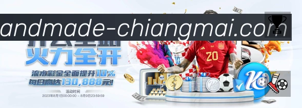 App展示图